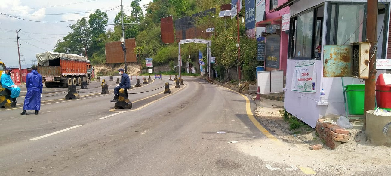 फाइल तस्बिर।