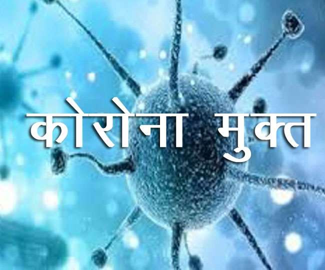 वडाध्यक्षलाई कोरोना निको भएपछि निकालियो... :: सेतोपाटी संवाददाता :: Setopati