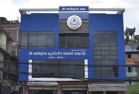 श्री लालीगुराँस सहकारीले ऋण लिएका सदस्यलाई छुट दिने