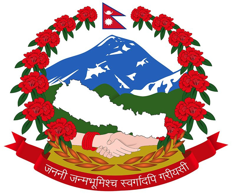 नयाँ निशान छापः नागरिकता, नोट र पासपोर्ट परिवर्तन गर्नुपर्ने