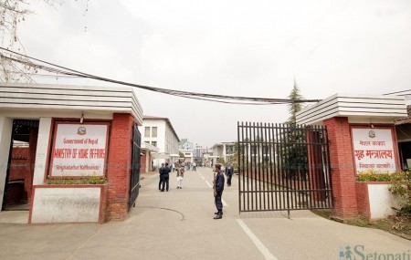 फाइल तस्बिर।