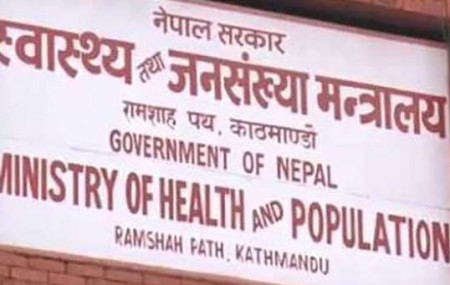 फाइल तस्बिर।