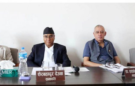 फाइल