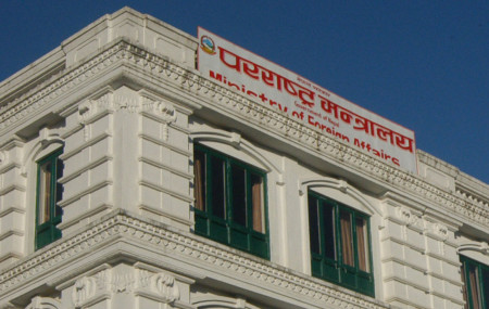 फाइल तस्बिर।
