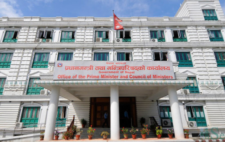 फाइल तस्बिर।