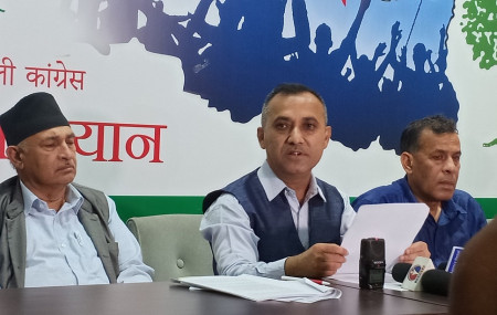 फाइल