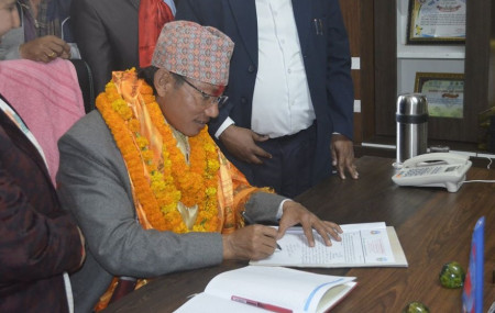 फाइल तस्बिर।