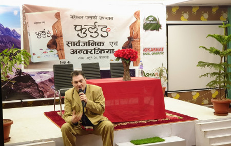 'फुर्लुङ'का लेखक महेश्वर पन्त/तस्बिर: सेतोपाटी