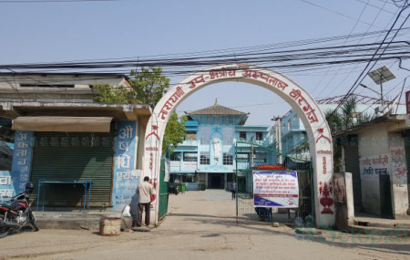 वीरगन्जस्थित नारायणी उपक्षेत्रीय अस्पताल। फाइल तस्बिर।