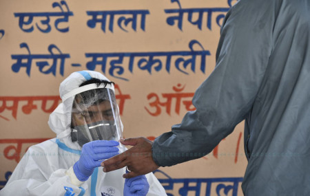 परीक्षण गरिँदै