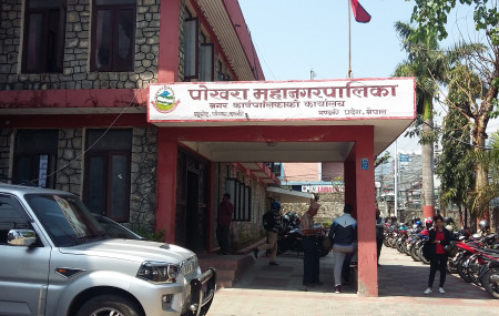 फाइल तस्बिर।