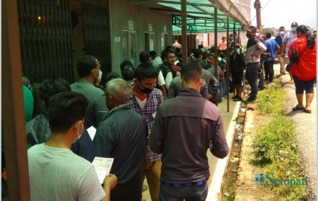 फाइल तस्बिर : सेतोपाटी