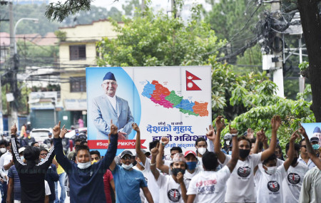 फाइल