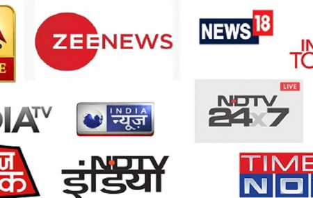 फाइल तस्बिर।