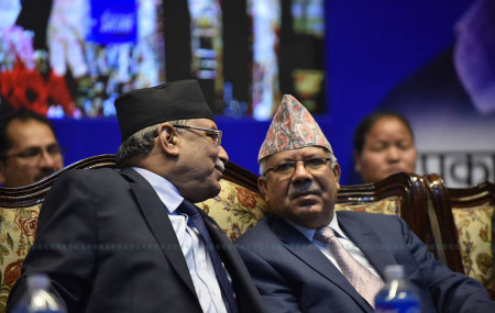 फाइल तस्बिर।