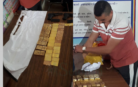 फाइल तस्बिर।