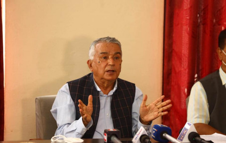 फाइल