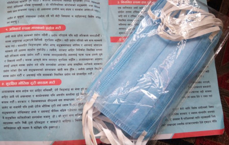 तस्बिर : गजेन्द्र बुढाथोकीको ट्वीटरबाट।