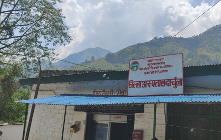 फाइल तस्बिर।