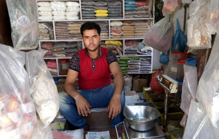 जडिबुटी व्यवसायी महेश बञ्जारा
