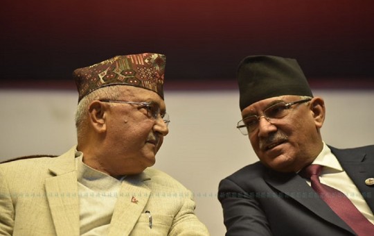 फाइल तस्बिर।
