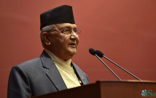फाइल तस्विर