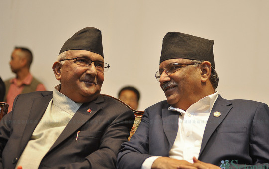 फाइल।