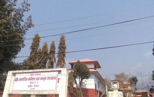 फाइल तस्बिर।