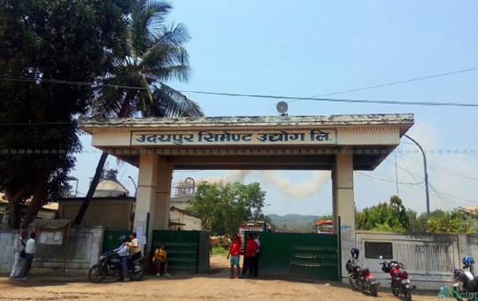फाइल तस्बिर।