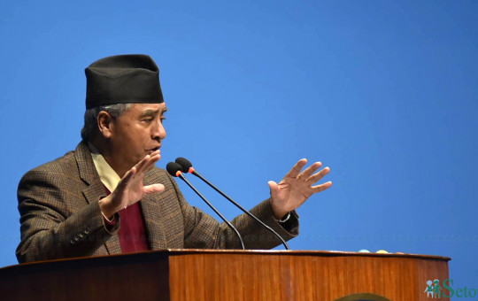 फाइल