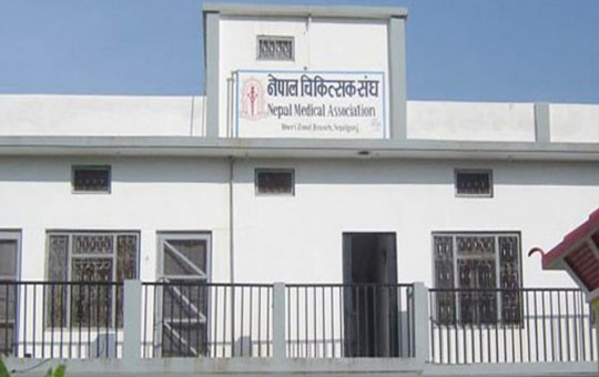 फाइल तस्बिर।
