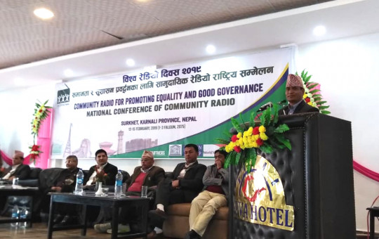 अकोराबको राष्ट्रिय सम्मेलनमा सहभागी सञ्चारमन्त्री, मुख्यमन्त्री तथा सांसदहरू। तस्बिर: दिपकजंग शाही/सेतोपाटी