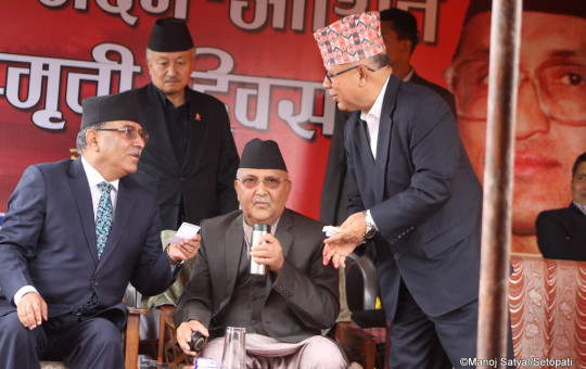 फाइल तस्बिर।