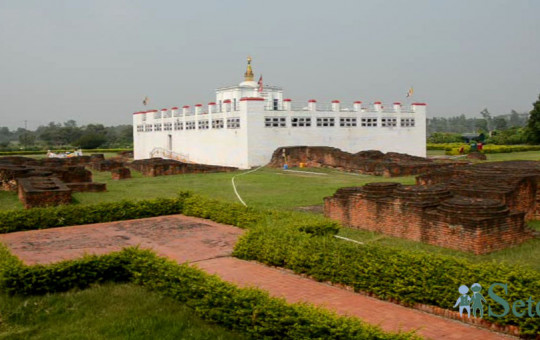 लुम्बिनी