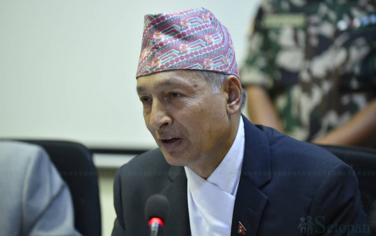 फाइल तस्बिर।