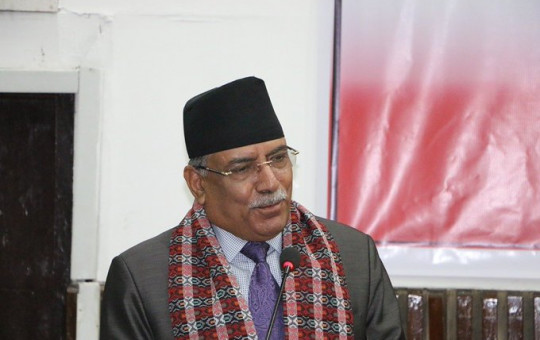 फाइल