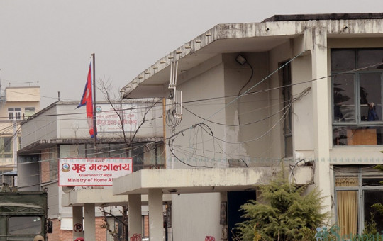 फाइल तस्बिर।