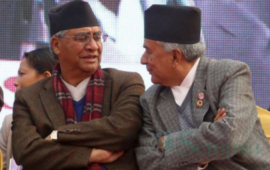 फाइल तस्बिर।