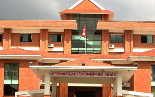 फाइल तस्बिर।