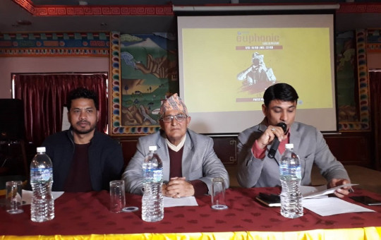 अनिल शाही र यादव खरेलका साथमा विवेक