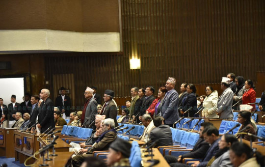 फाइल तस्बिर : नारायण महर्जन