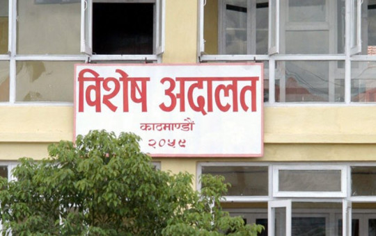 फाइल तस्बिर।