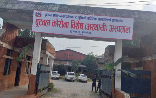 फाइल तस्बिर।