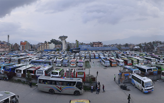 फाइल