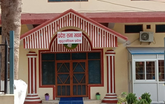 फाइल तस्बिर।