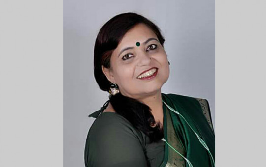 सरिता अर्याल।