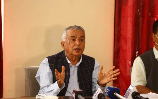 फाइल