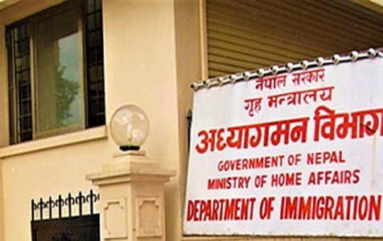 फाइल तस्बिर।