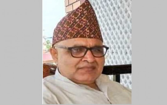 नगेन्द्रराज पौडेल