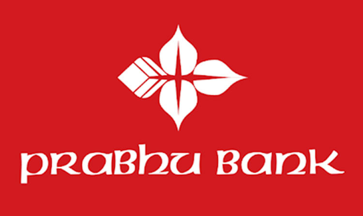 गण्डकी मेडिकल कलेजमा प्रभु बैंकको एक्स्टेन्सन काउन्टर संचालन